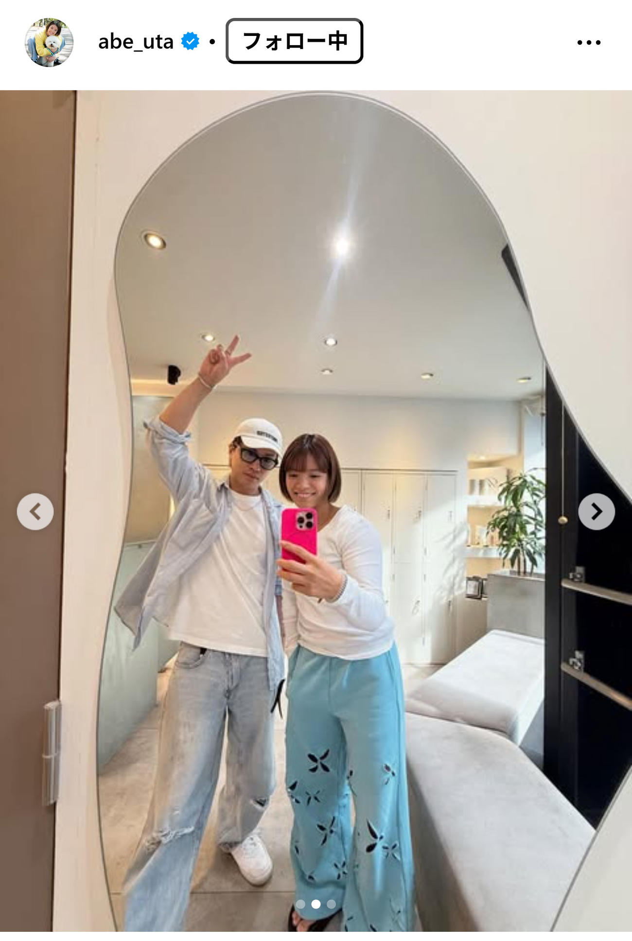 阿部詩のインスタグラムから