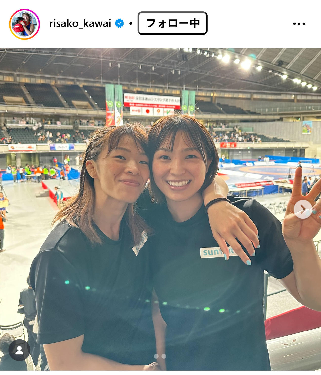 金城梨紗子のインスタグラムから