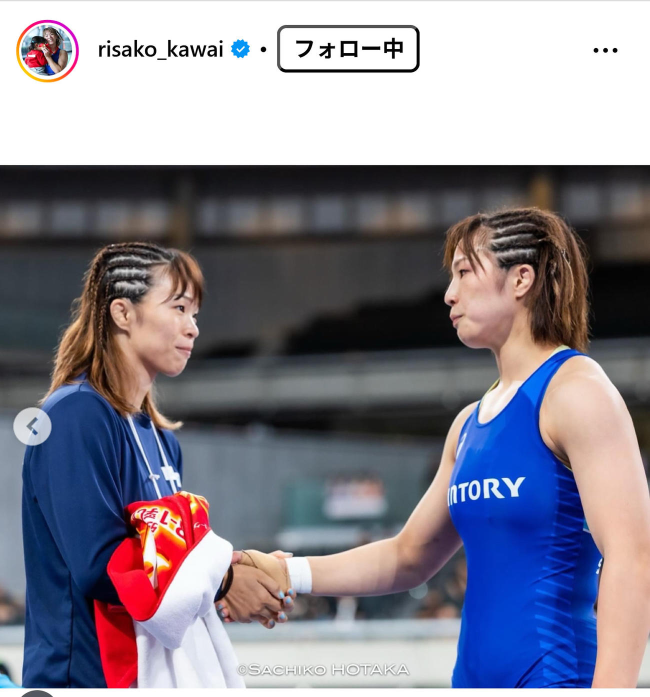 金城梨紗子のインスタグラムから