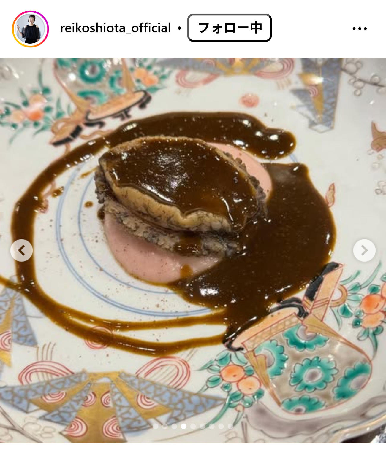 潮田玲子さんのインスタグラムから