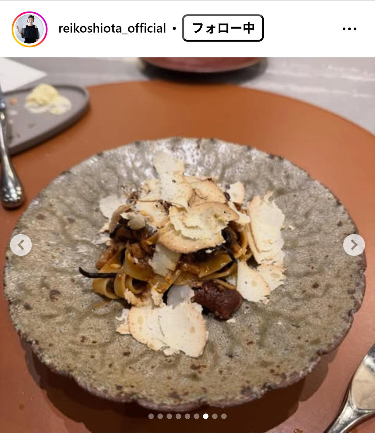 潮田玲子さんのインスタグラムから