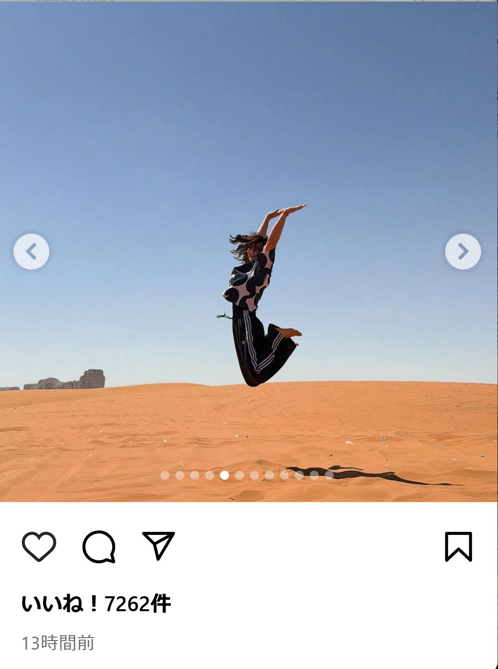 角田夏実のインスタグラムから