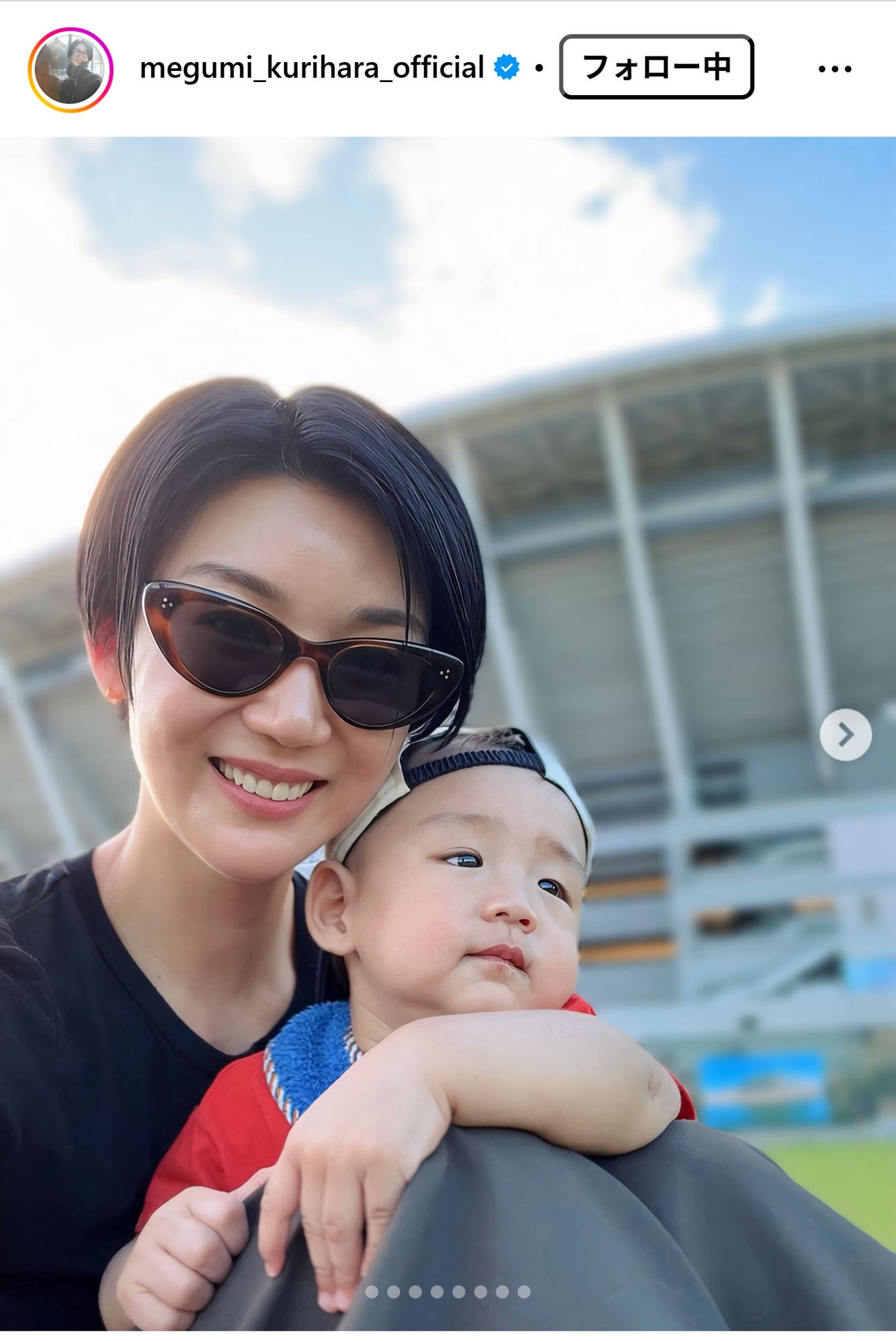 栗原恵さんのインスタグラムから