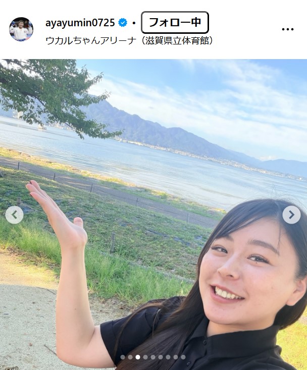 植草歩さんのインスタグラムから