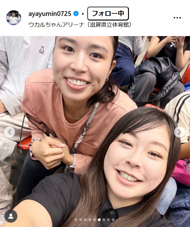 植草歩さんのインスタグラムから