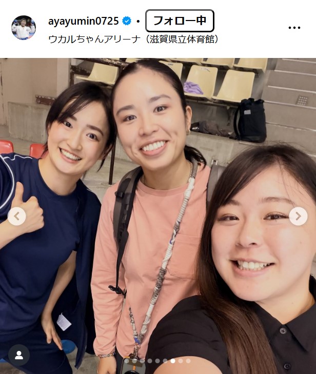 植草歩さんのインスタグラムから