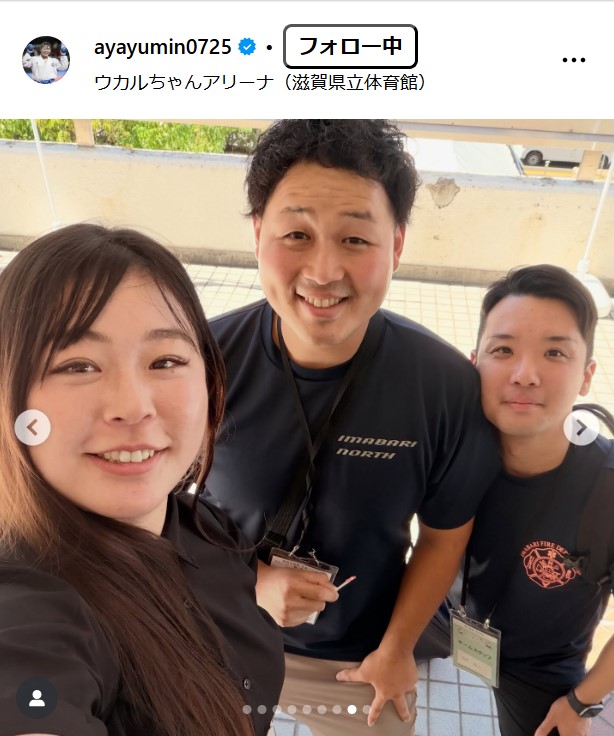植草歩さんのインスタグラムから