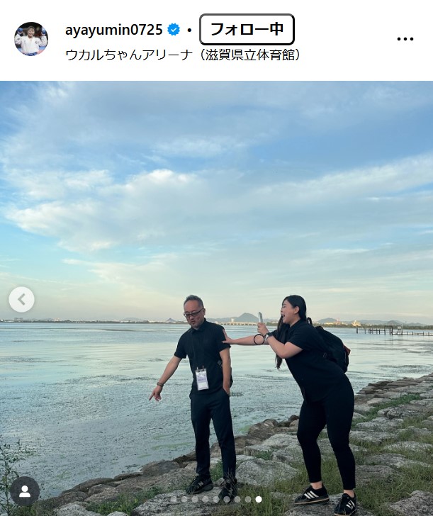 植草歩さんのインスタグラムから