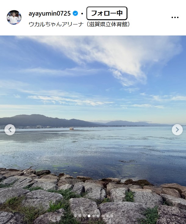 植草歩さんのインスタグラムから