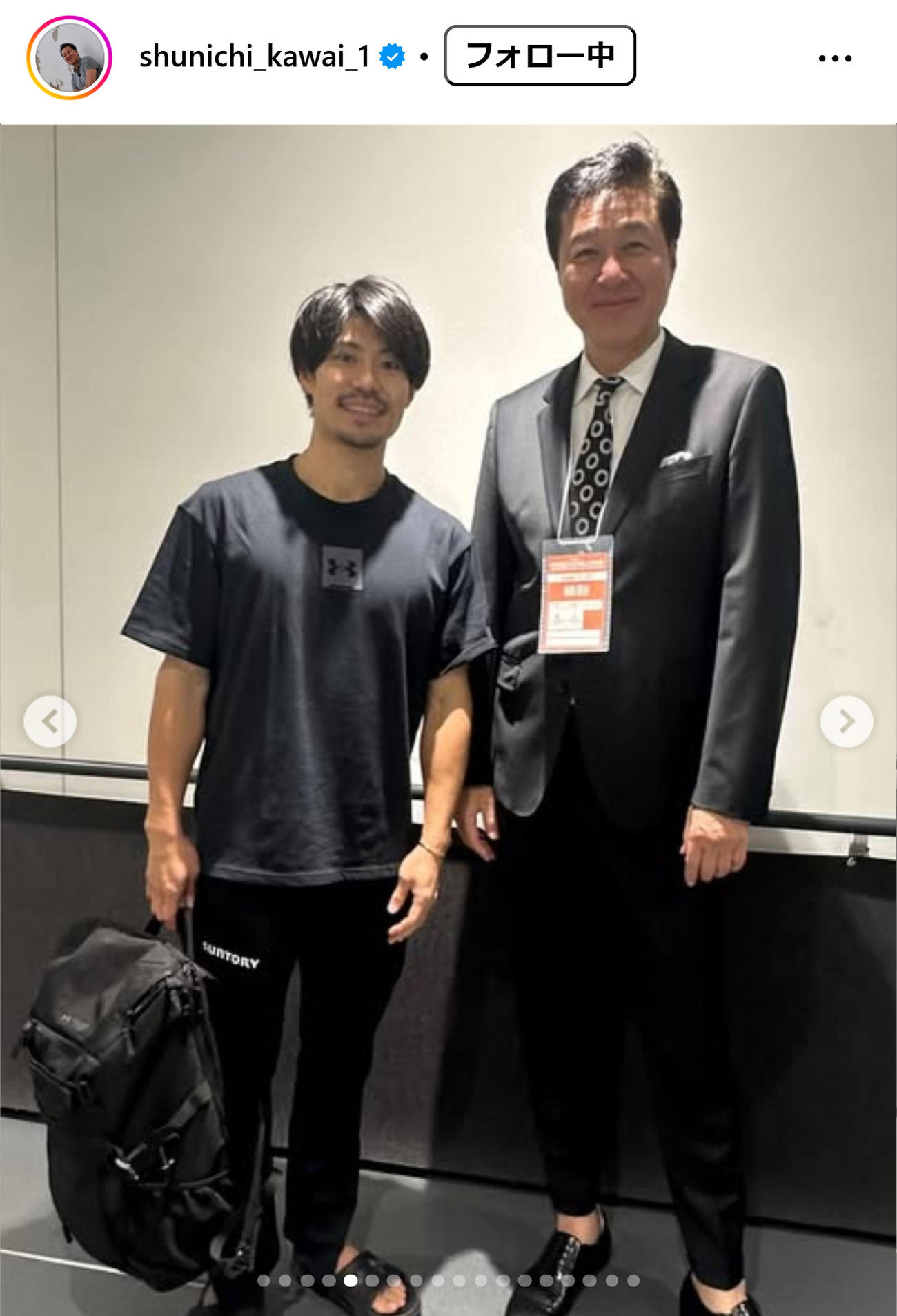 川合俊一氏のインスタグラムから