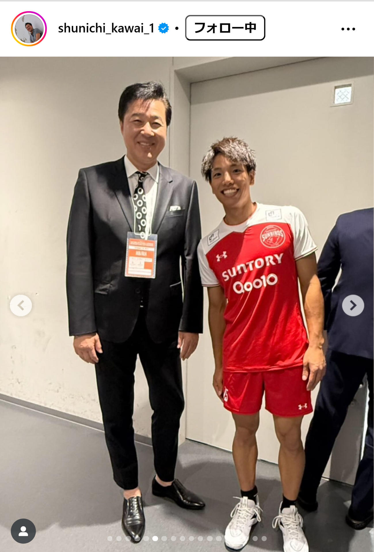 川合俊一氏のインスタグラムから
