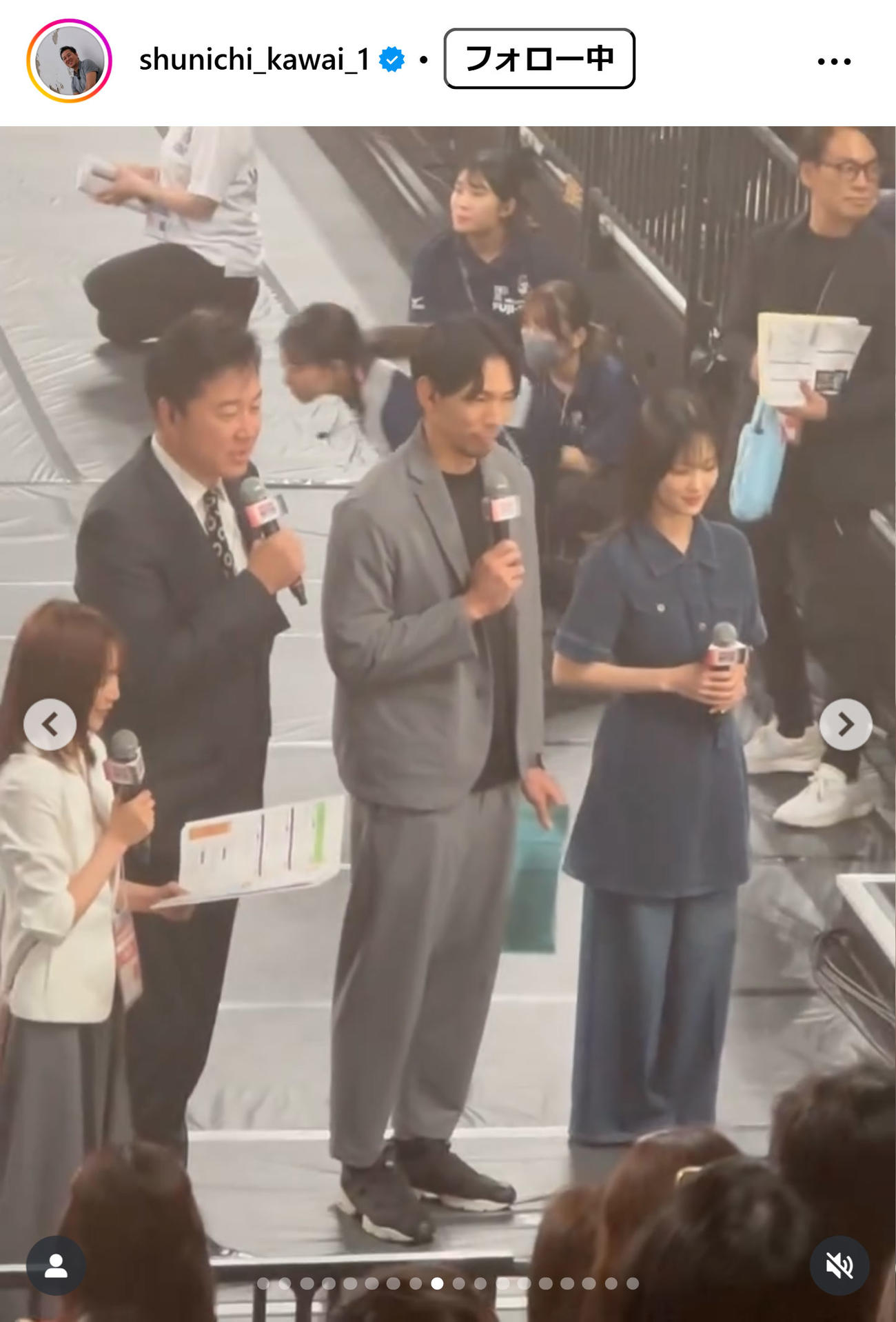 川合俊一氏のインスタグラムから