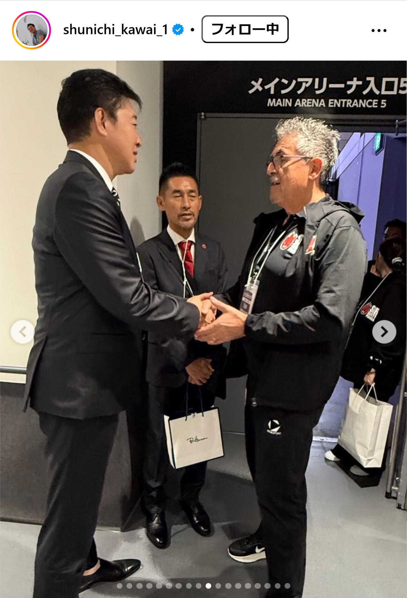 川合俊一氏のインスタグラムから