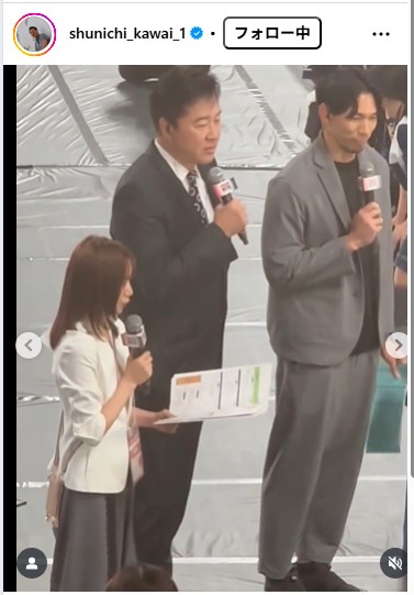 川合俊一日本バレーボール協会会長のインスタグラムから