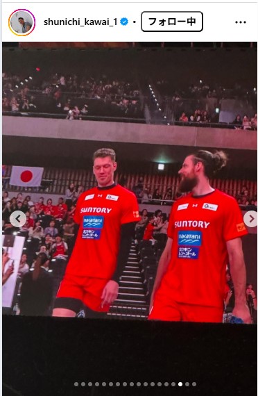 川合俊一日本バレーボール協会会長のインスタグラムから