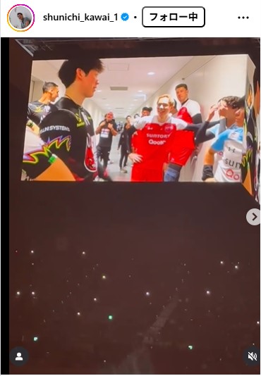 川合俊一日本バレーボール協会会長のインスタグラムから