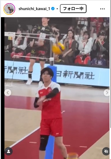 川合俊一日本バレーボール協会会長のインスタグラムから