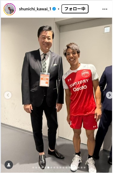 川合俊一日本バレーボール協会会長のインスタグラムから