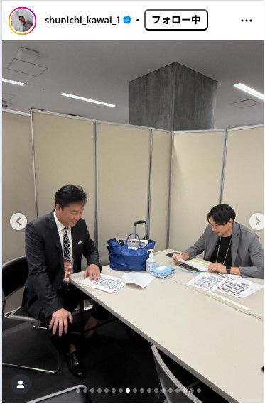 川合俊一日本バレーボール協会会長のインスタグラムから