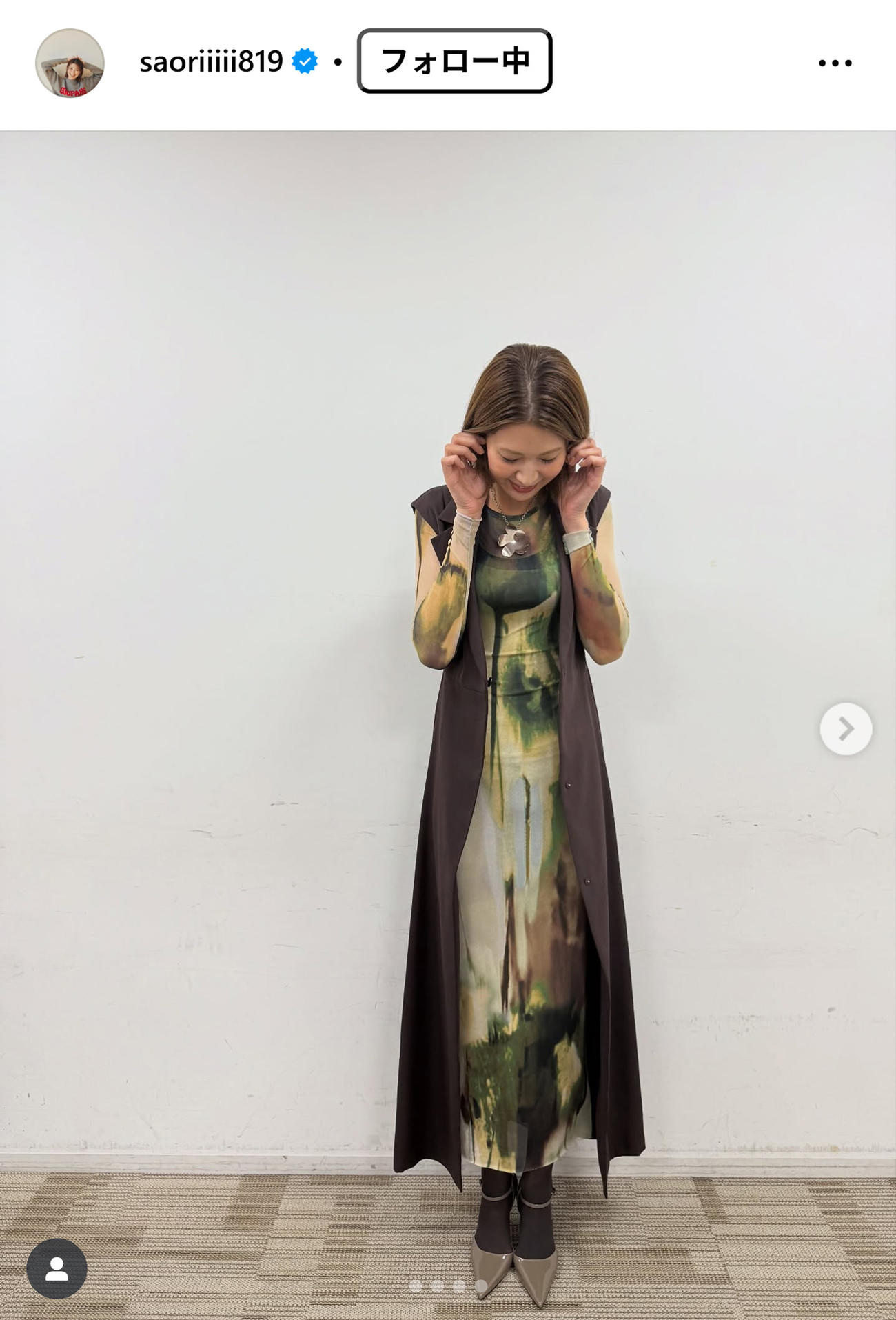 木村沙織さんのインスタグラムから