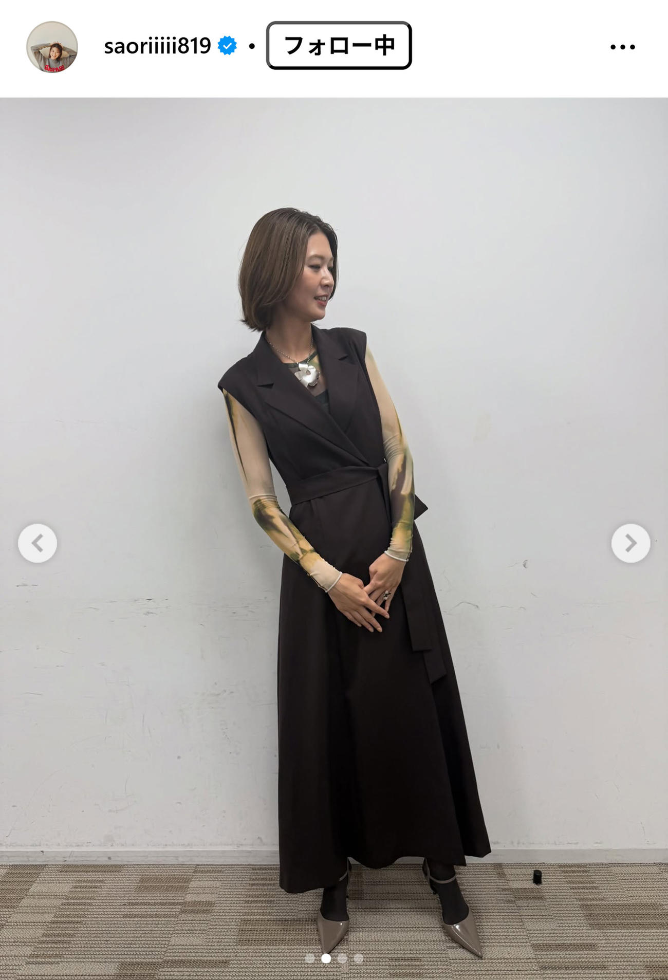 木村沙織さんのインスタグラムから