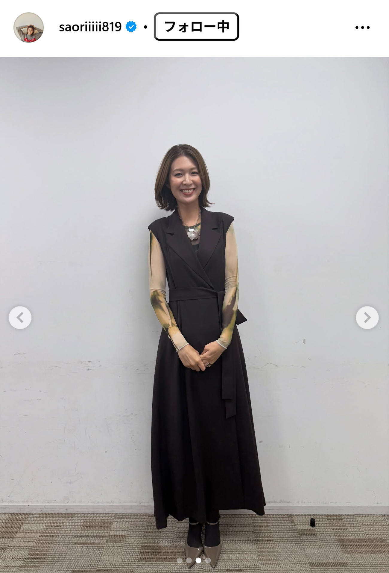 木村沙織さんのインスタグラムから