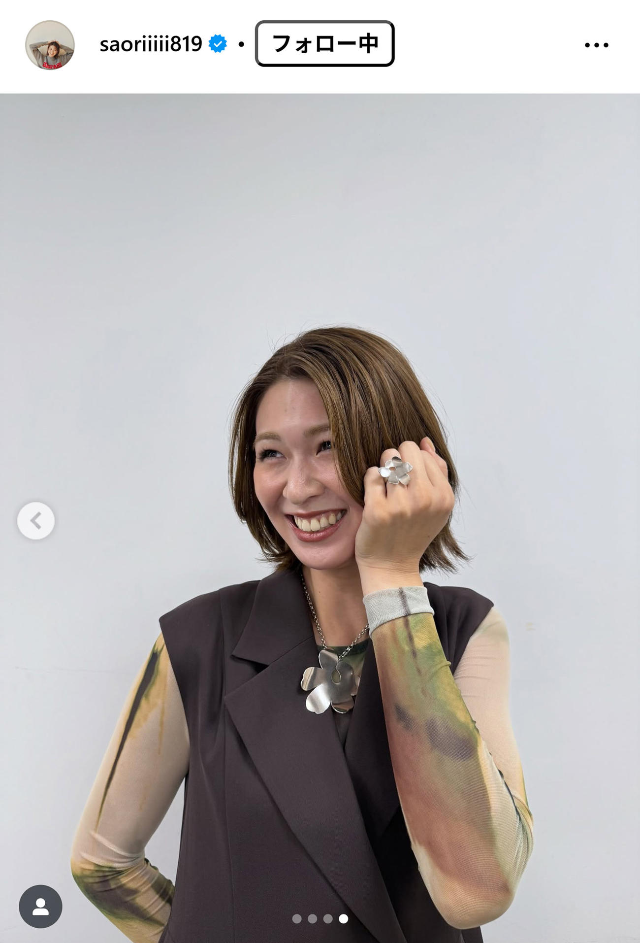 木村沙織さんのインスタグラムから