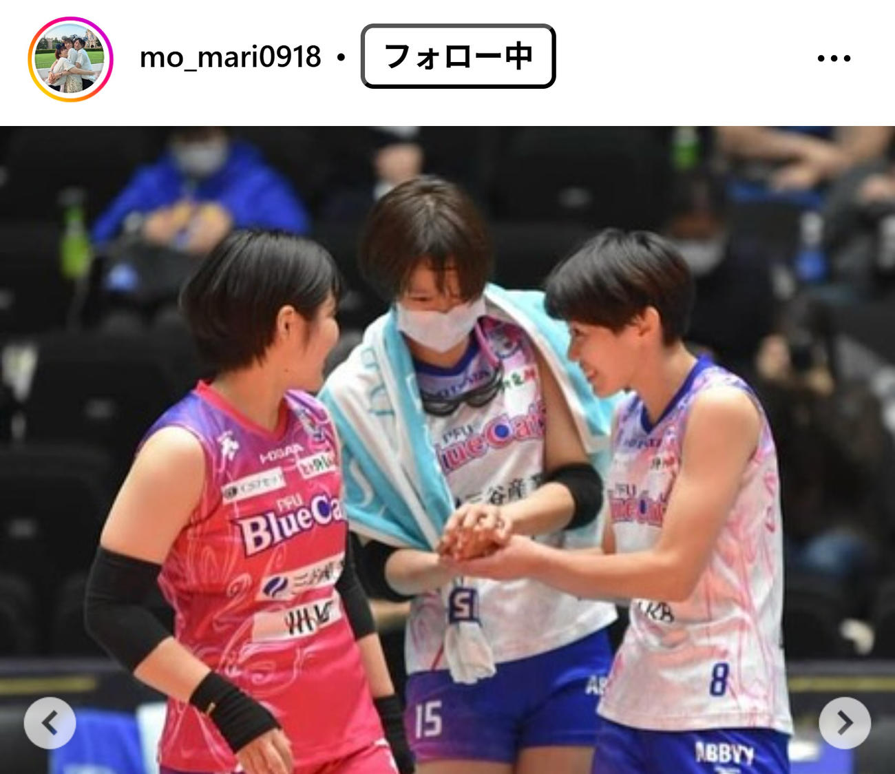 森田茉莉のインスタグラムから