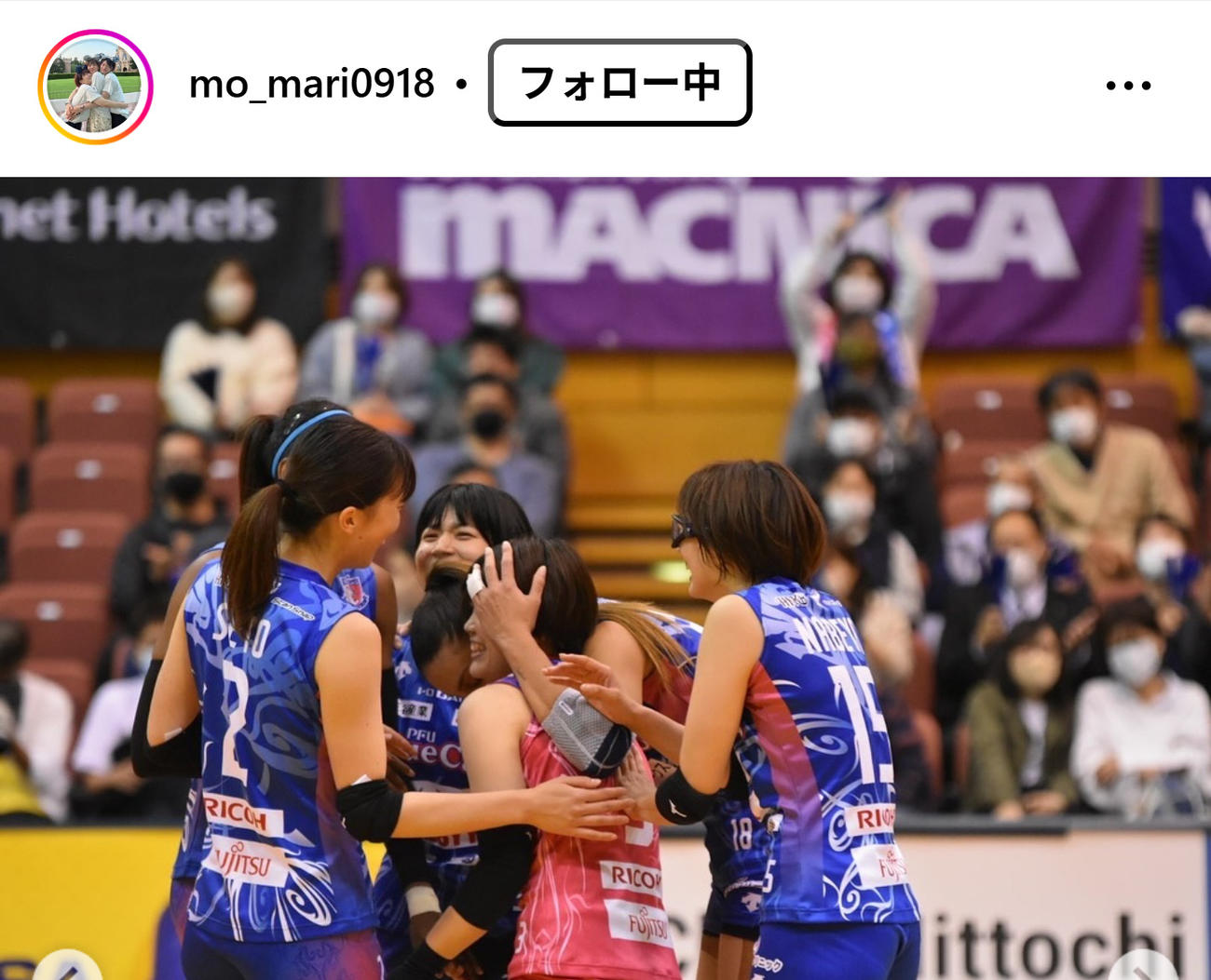 森田茉莉のインスタグラムから