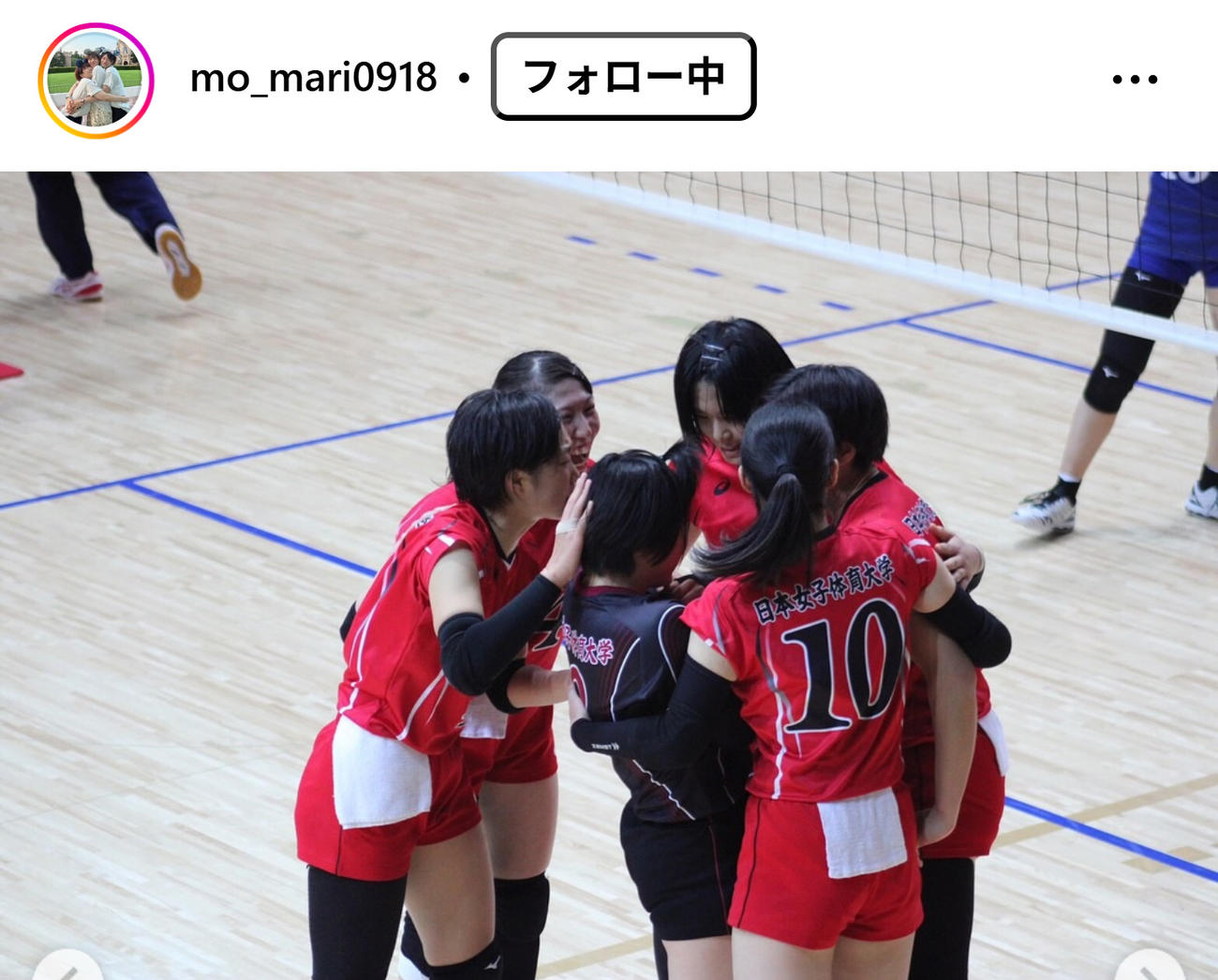森田茉莉のインスタグラムから