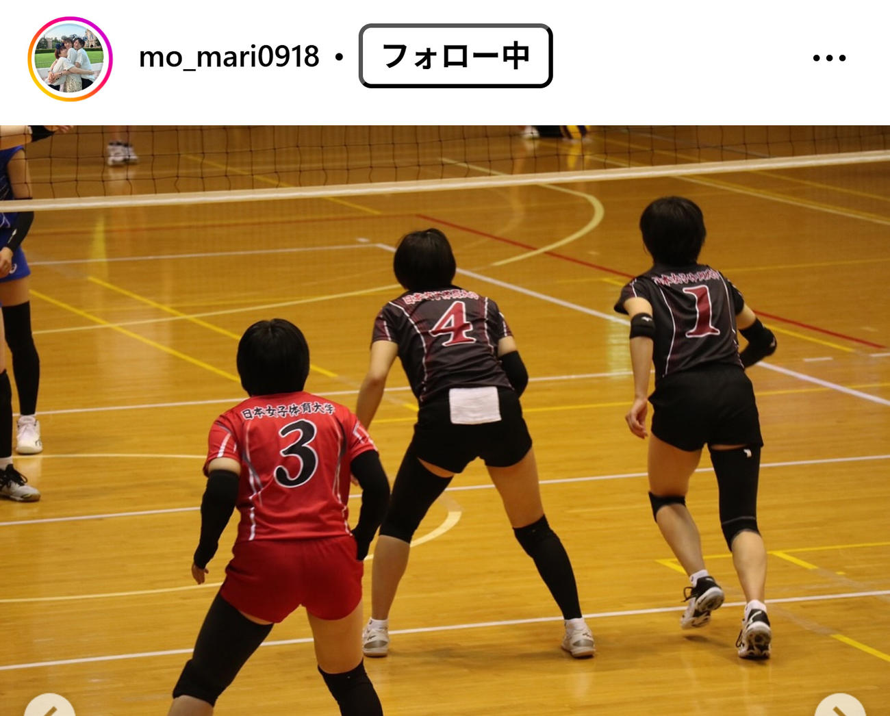 森田茉莉のインスタグラムから