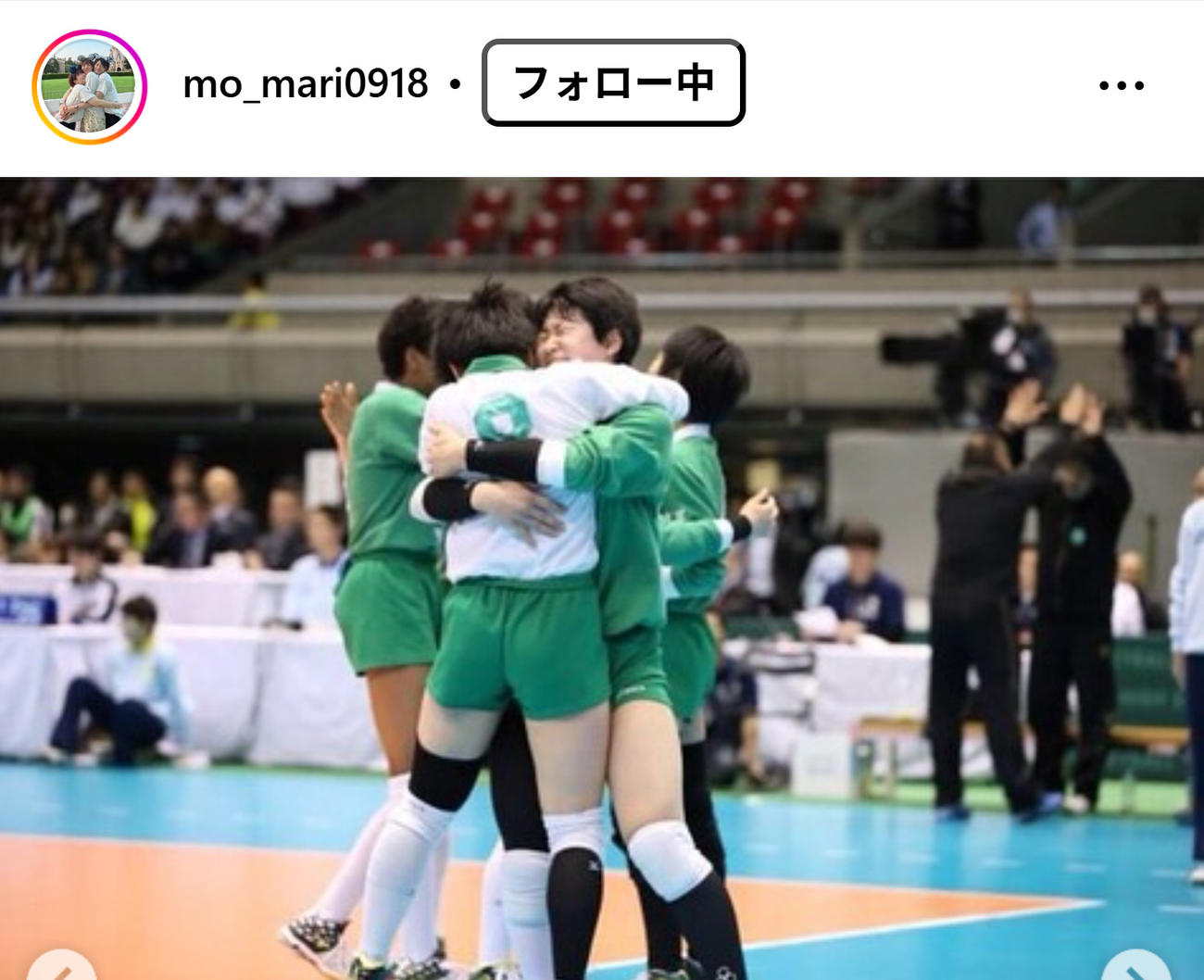 森田茉莉のインスタグラムから