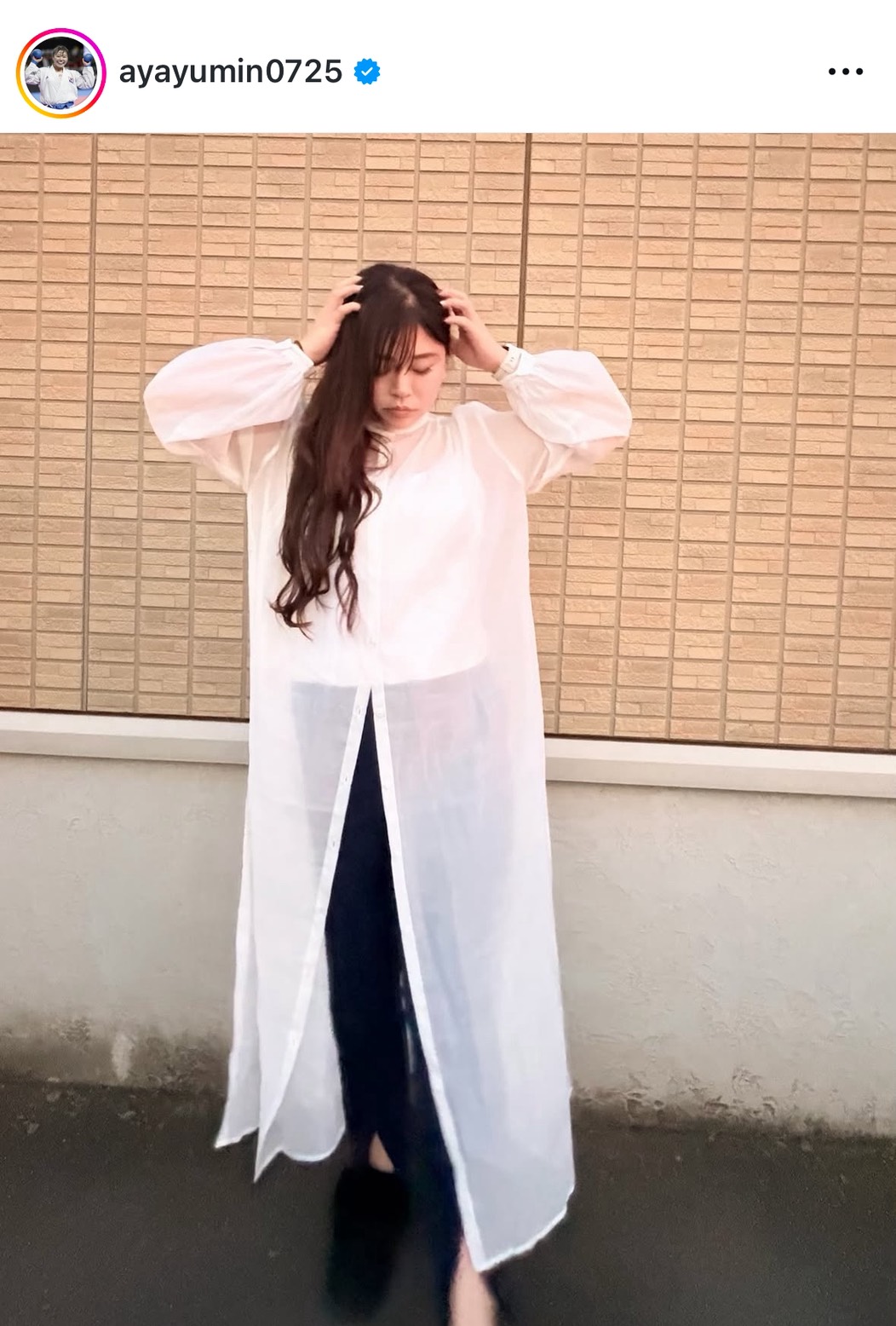 植草歩さんのインスタグラムから
