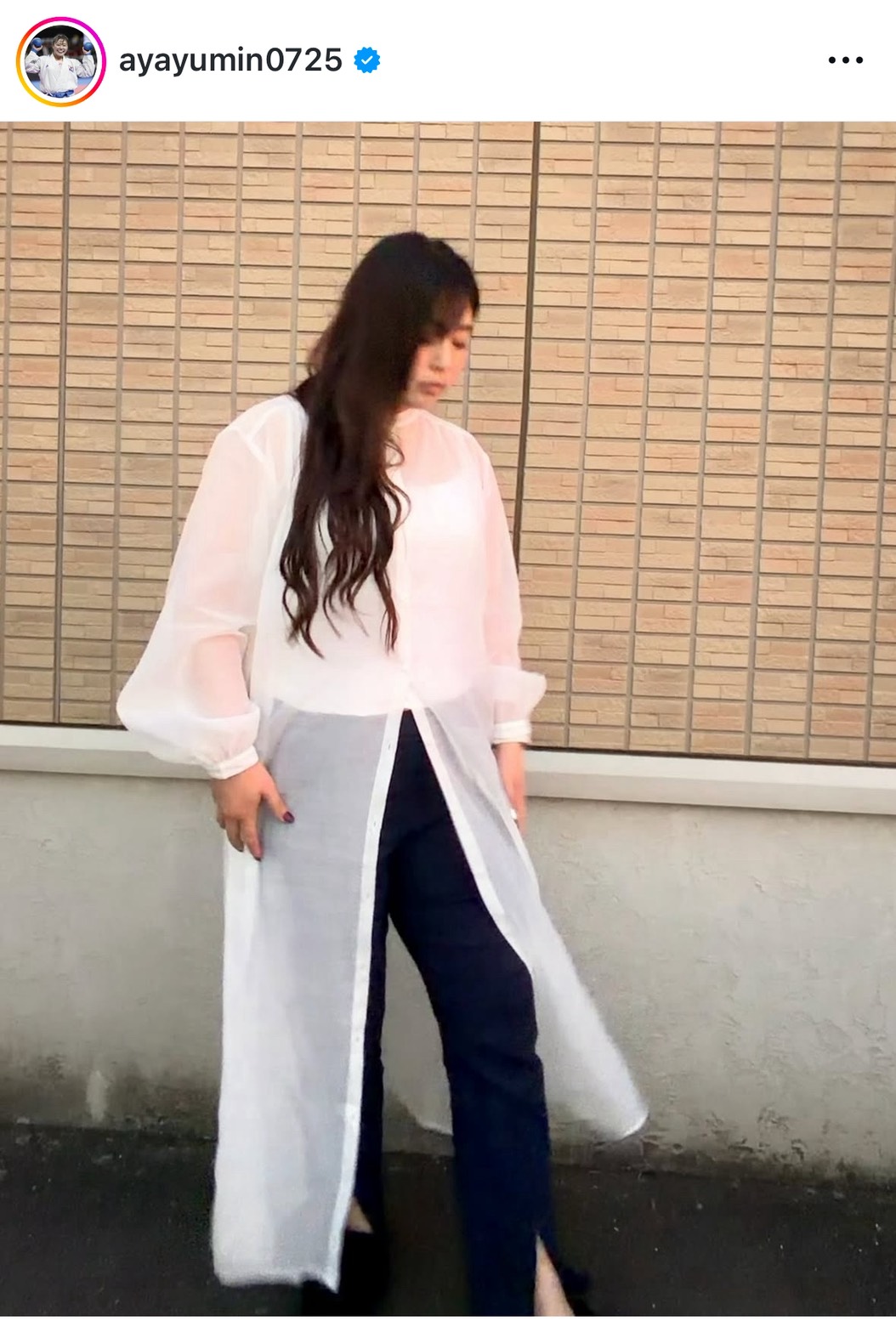植草歩さんのインスタグラムから