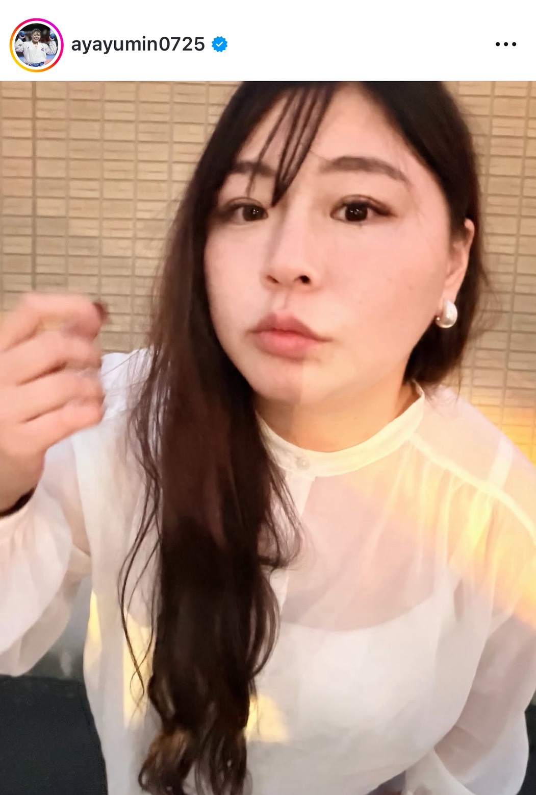 植草歩さんのインスタグラムから