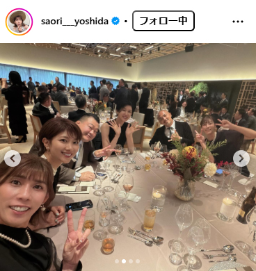 吉田沙保里さんのインスタグラムから