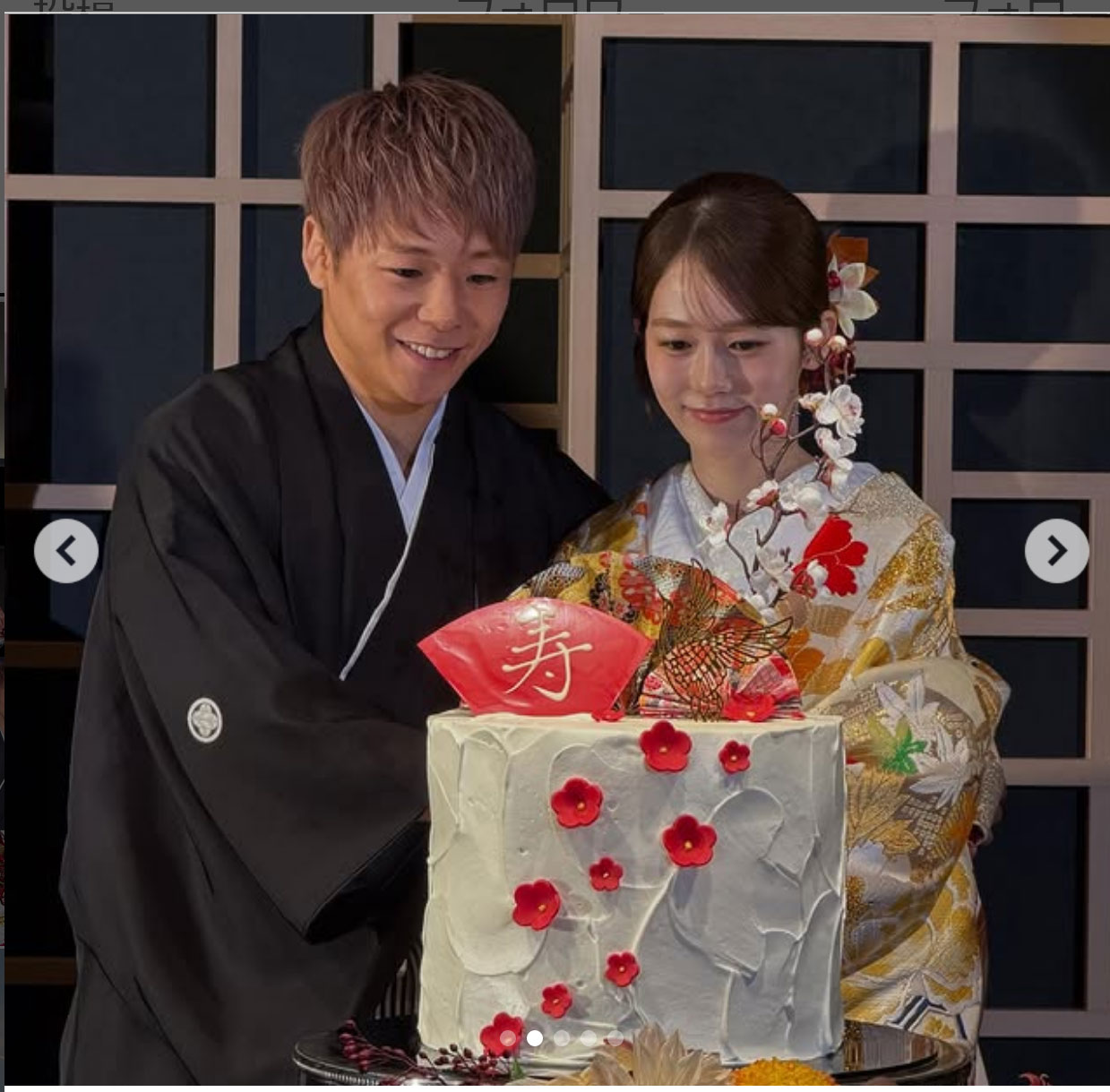 狩野舞子のインスタグラムから