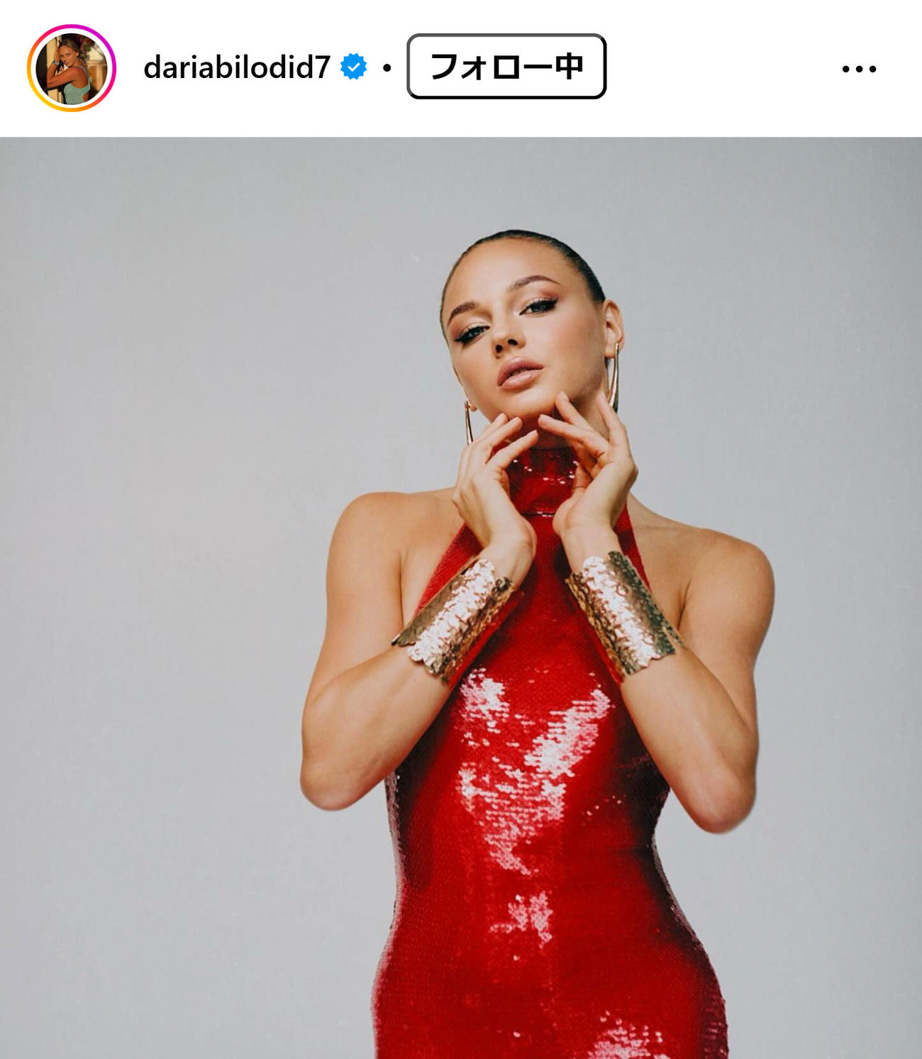 ビロディドのインスタグラムから