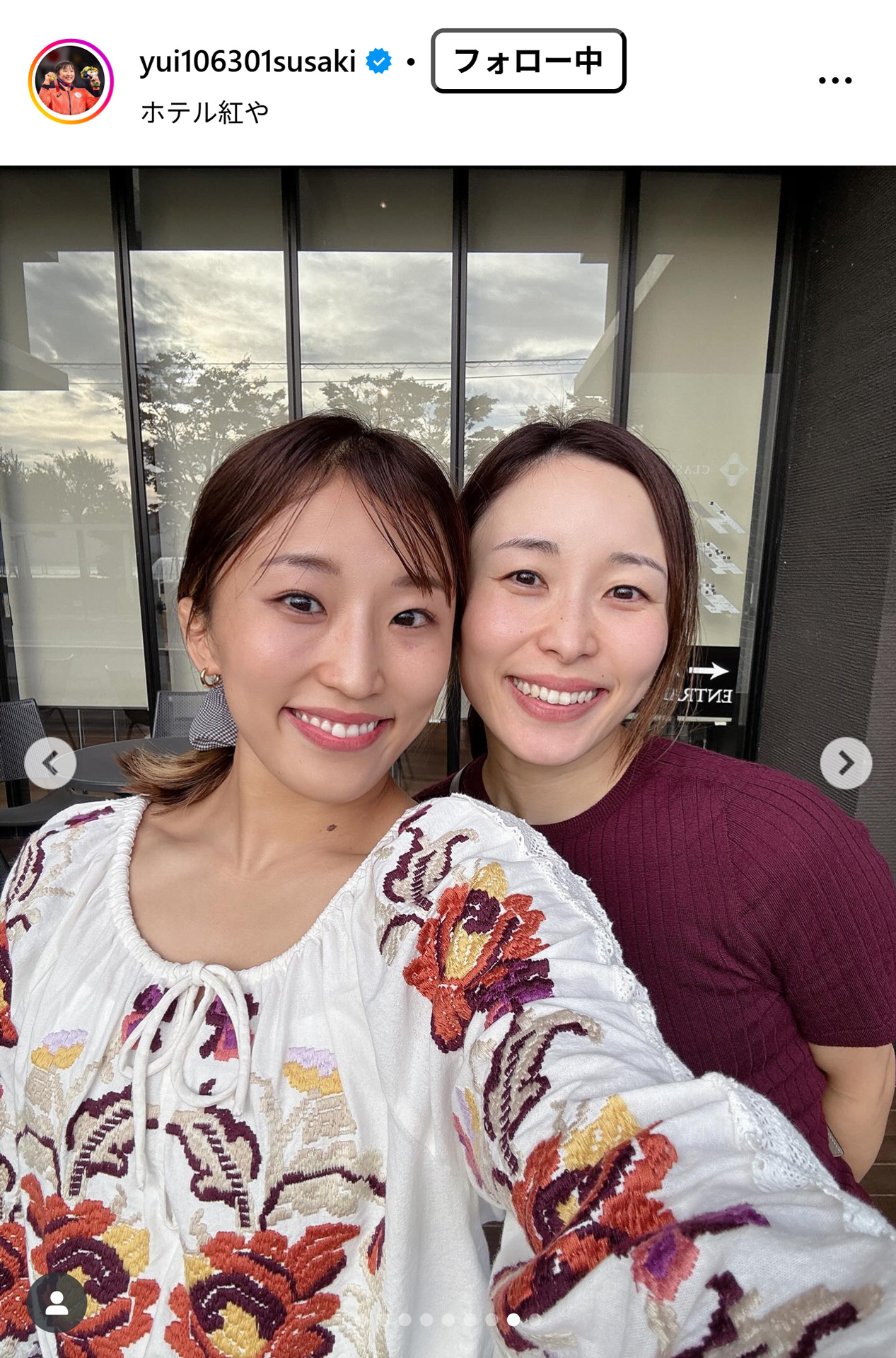 須崎優衣のインスタグラムから