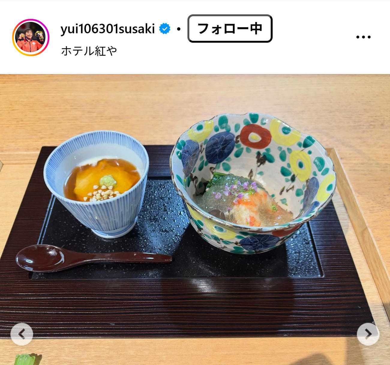 須崎優衣のインスタグラムから