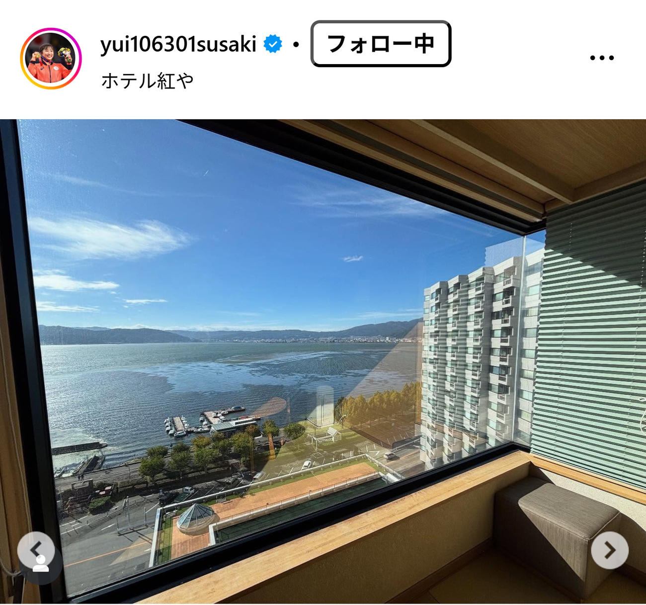 須崎優衣のインスタグラムから
