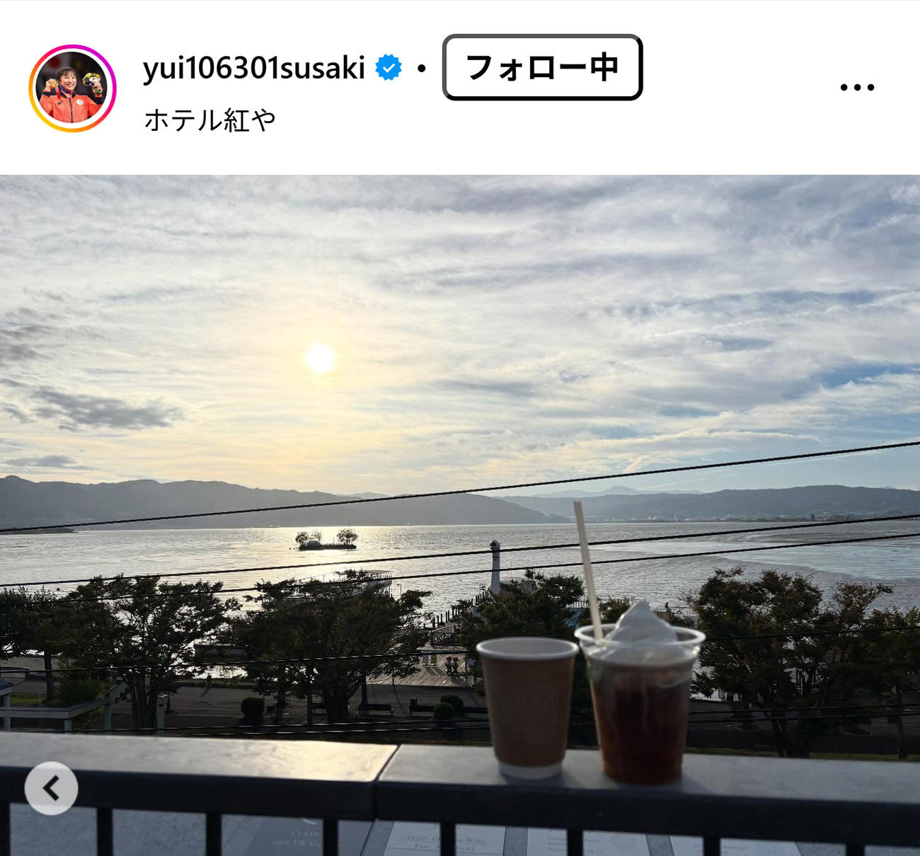 須崎優衣のインスタグラムから