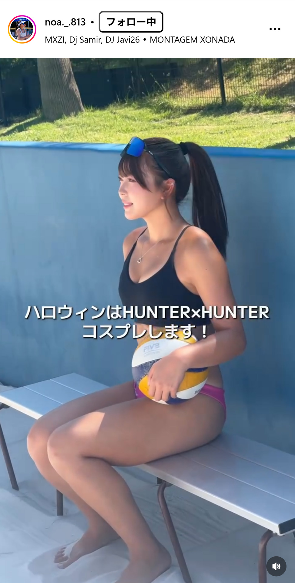 衣笠乃愛のインスタグラムから