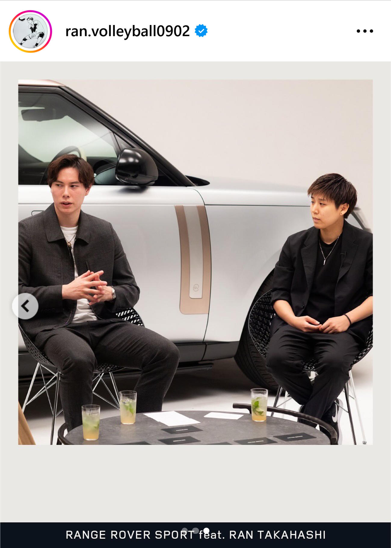 高橋藍のインスタグラムから
