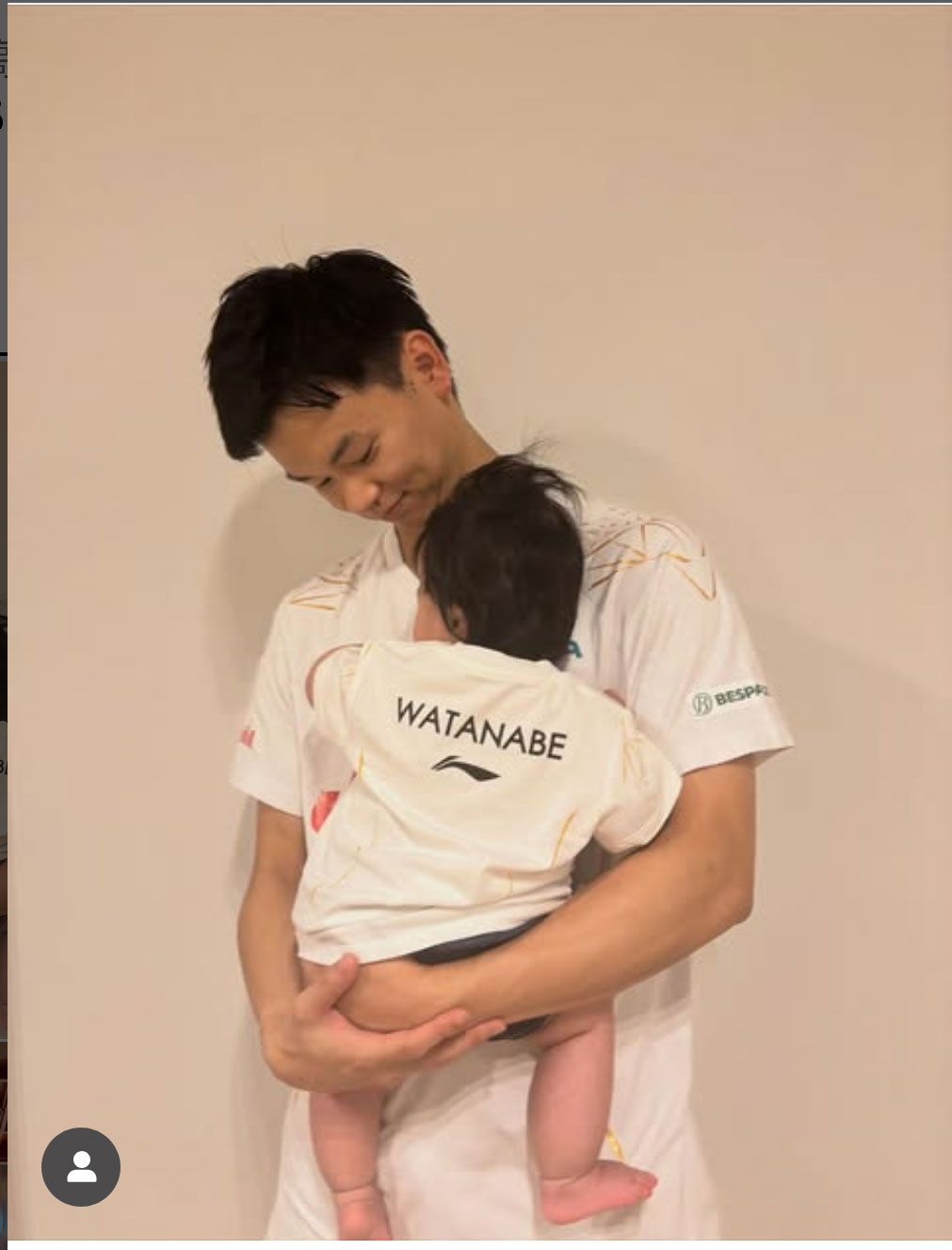 渡辺勇大のインスタグラムから