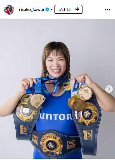 金城梨紗子のインスタグラムから
