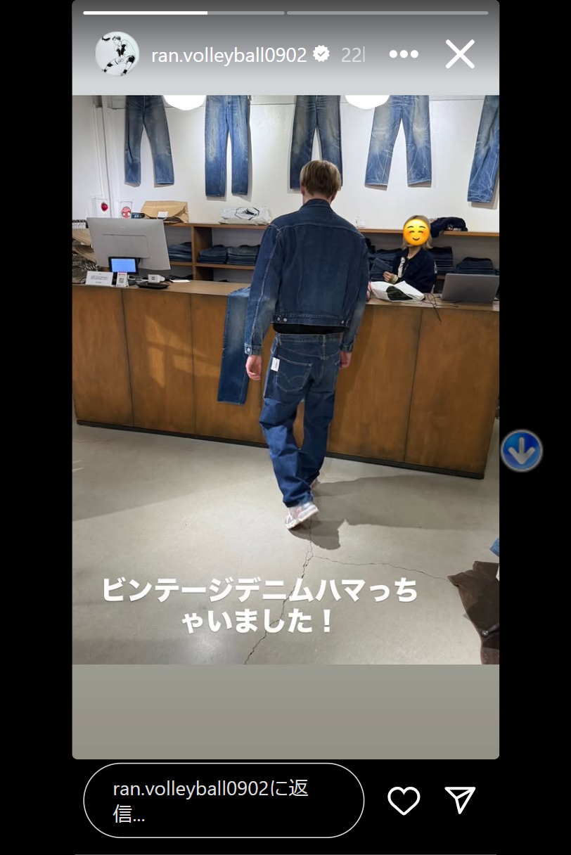 高橋藍のインスタグラムから