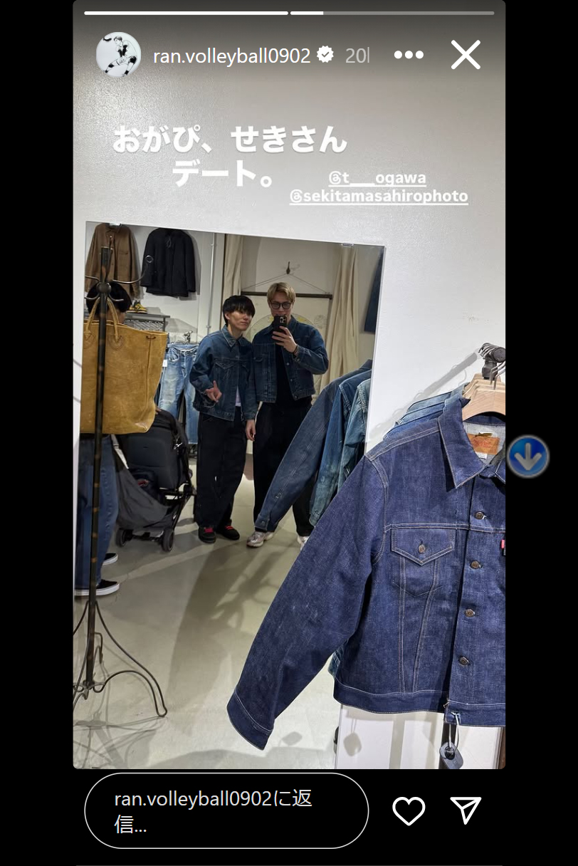 高橋藍のインスタグラムから