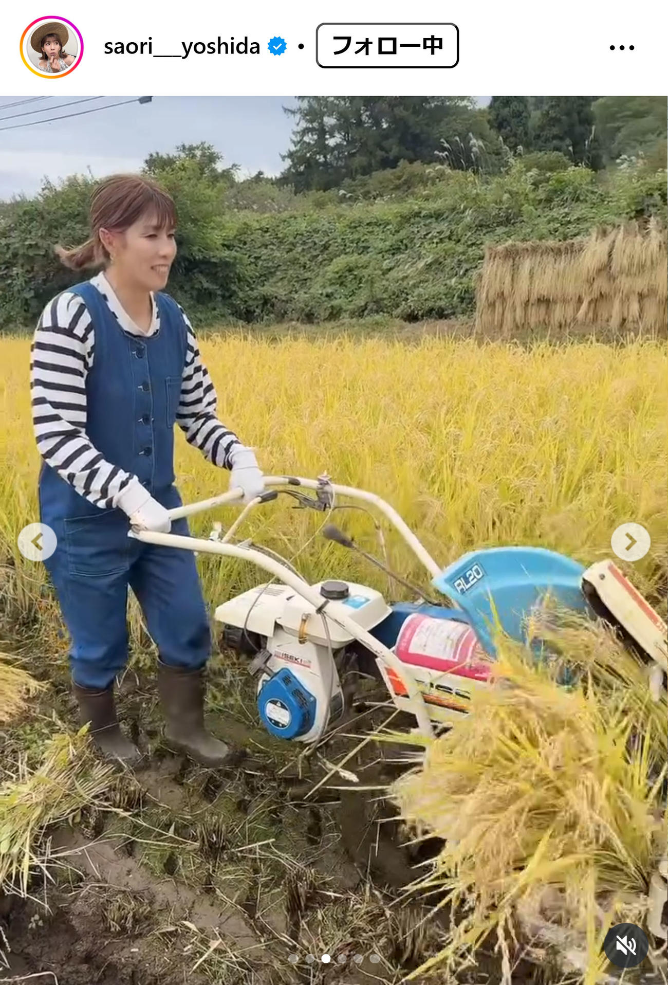 吉田沙保里さんのインスタグラムから
