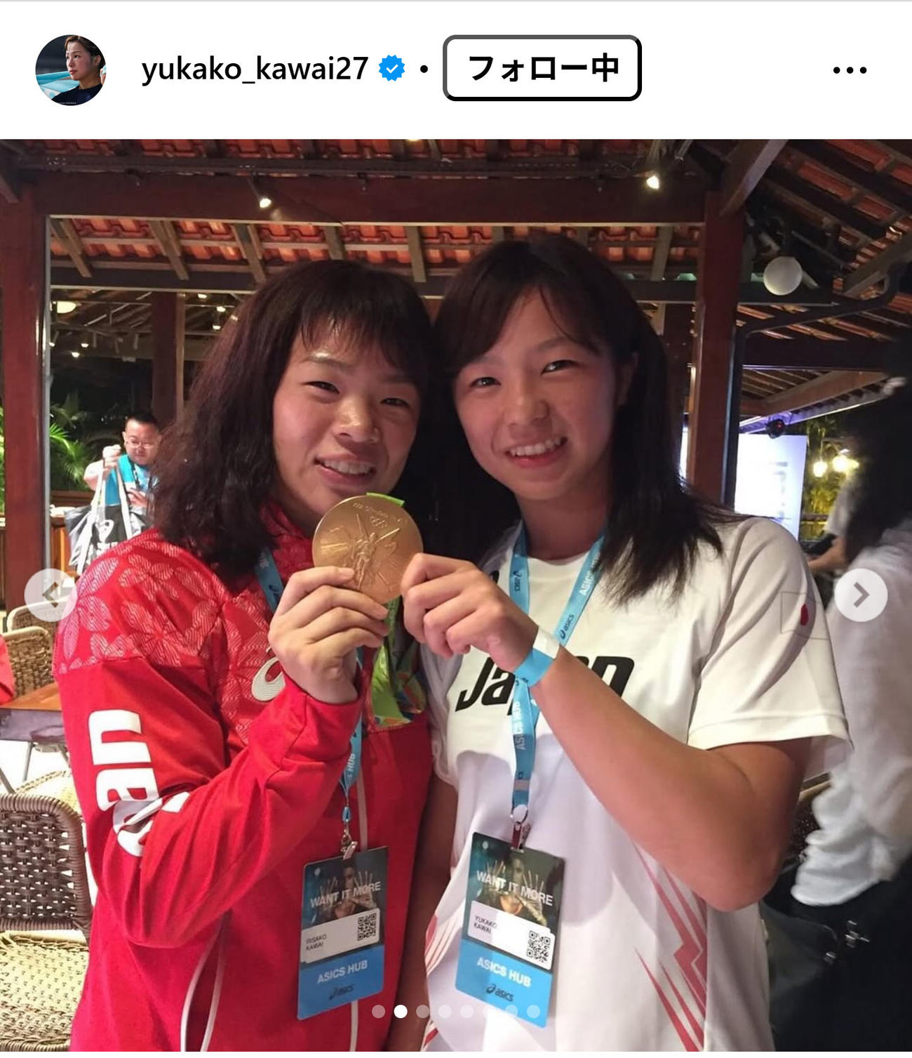 恒村友香子のインスタグラムから